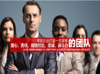 滕州要账公司